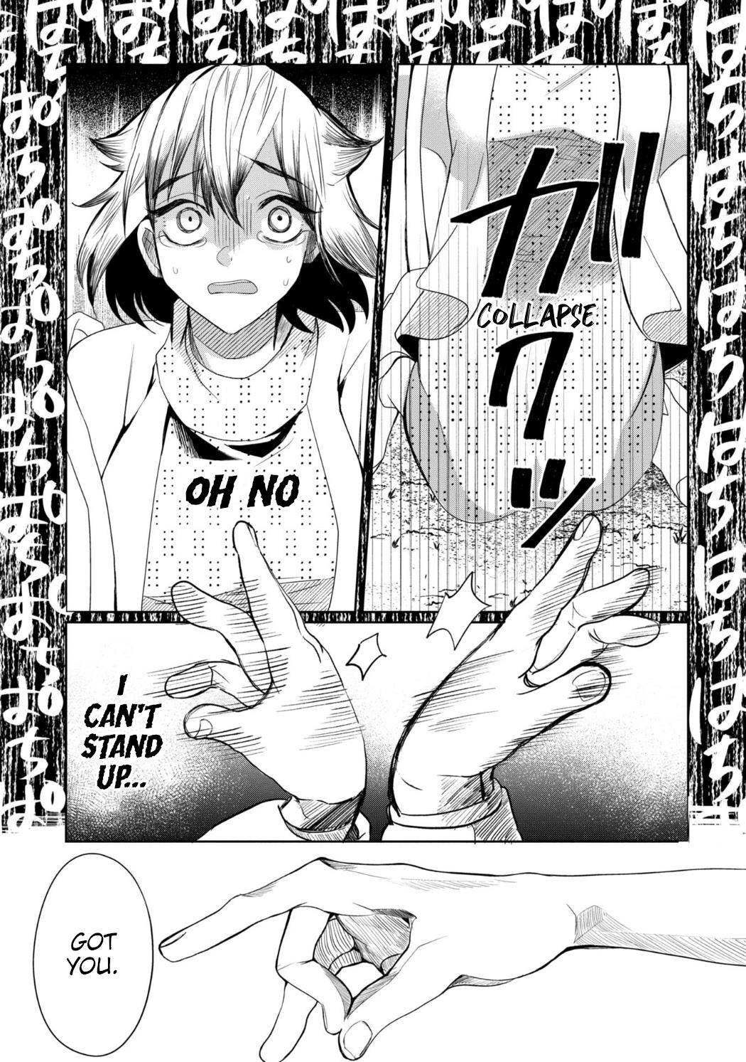 Kaya-chan wa kowakunai Chapter 27 22